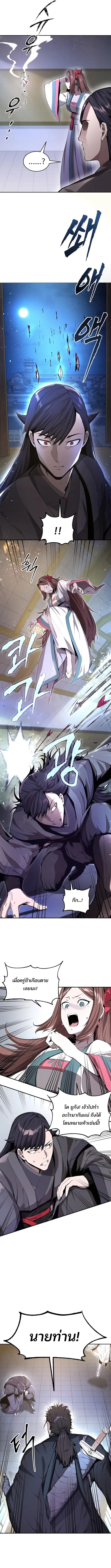 Doujin-Lc- อ่าน โดจิน มังฮวา เกาหลี ญี่ปุ่น จีน แปลไทย The Anxious Demon Cult Leader ตอนที่ 1 2 3 4 5 6 7 8 9 10 11 12 13 14 ฟรี ไม่มีโฆษณา อ่าน โดจิน Manhwa เกาหลี ญี่ปุ่น จีน เรามีครบ คัดมาให้เน้นๆ โดจิน 18+ รับประกันความฟินโดย  Doujin Lc